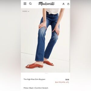 Madewell Slim High-Rise Boy Jean